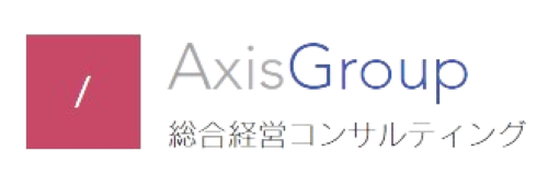 AxisGroup
